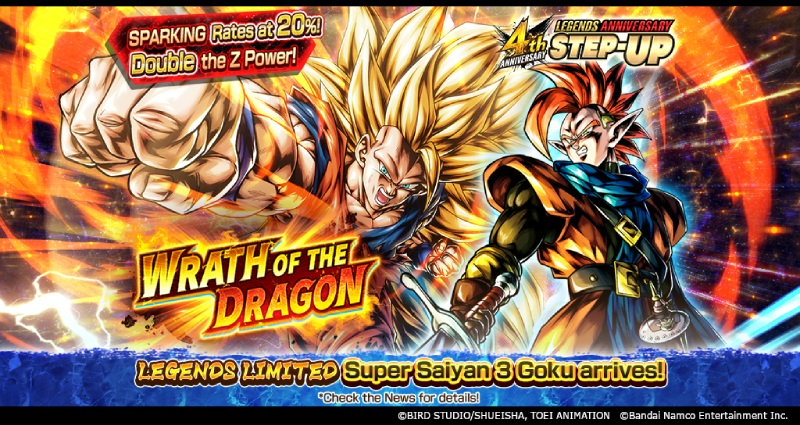 ¡La Ira del Dragón llega a Dragon Ball Legends! LEGENDS LIMITED Super Saiyan 3 ¡Goku llega en un nuevo paso de invocación!